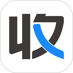 電子收據(jù)管家app