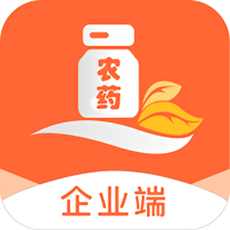 云南農(nóng)藥監(jiān)管企業(yè)端