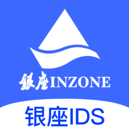 銀座ids(銀座集團智能管理)