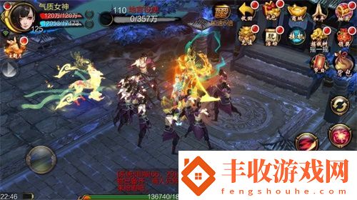 新玩法真減負(fù)！天龍3D全新重樓套還原經(jīng)典