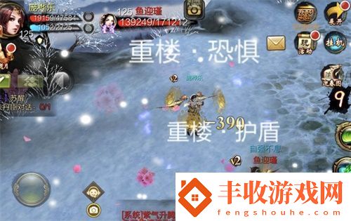 新玩法真減負(fù)！天龍3D全新重樓套還原經(jīng)典