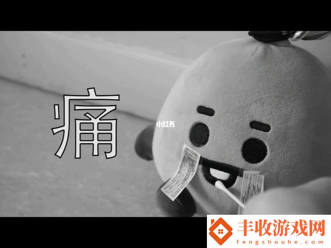 銅之痛網(wǎng)游圈的“新潮流”