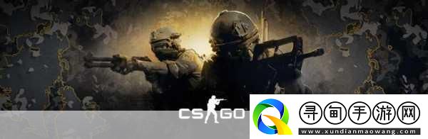 CSGO