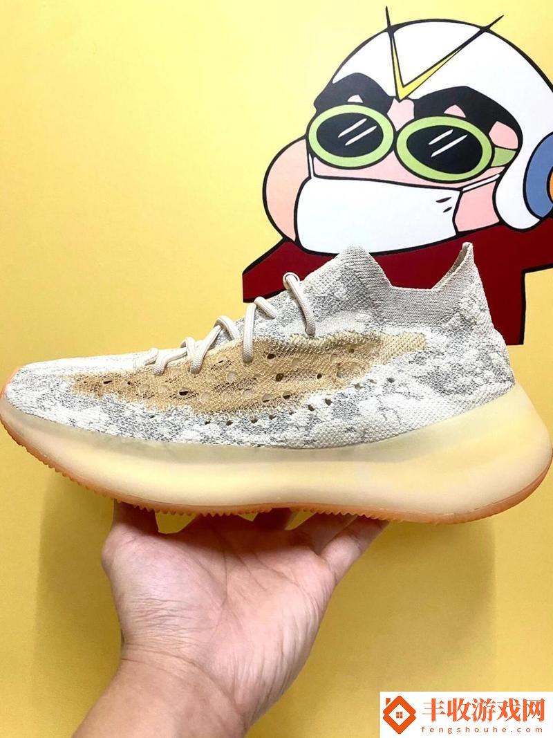 “YEEZY380蜜桃粉滿天