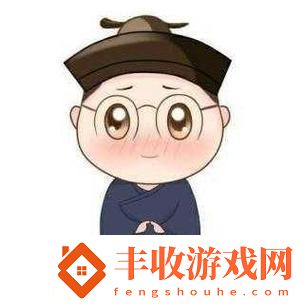 破觀小道士幽默反轉(zhuǎn)的江湖行