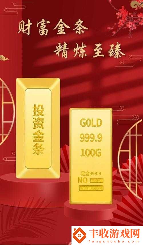 成色au999.9是什么意思