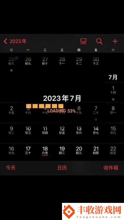 已滿十八點(diǎn)此自動轉(zhuǎn)2024