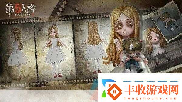 深度解析第五人格小女孩技能強(qiáng)度