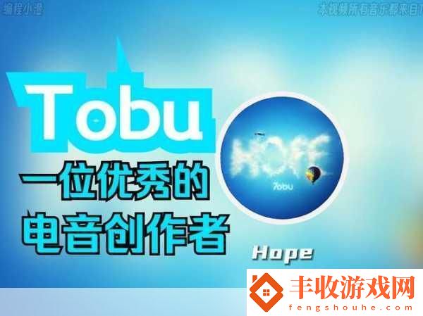 TOBU7TOBU8學(xué)生18最新地址原來在此