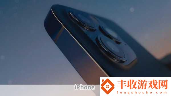 IPHONE14歐美日韓版本