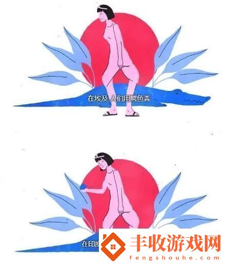 交換做爰2H無刪減上線友