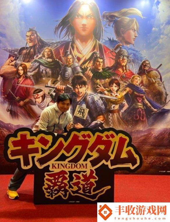 萬代南夢宮新作Kingdom